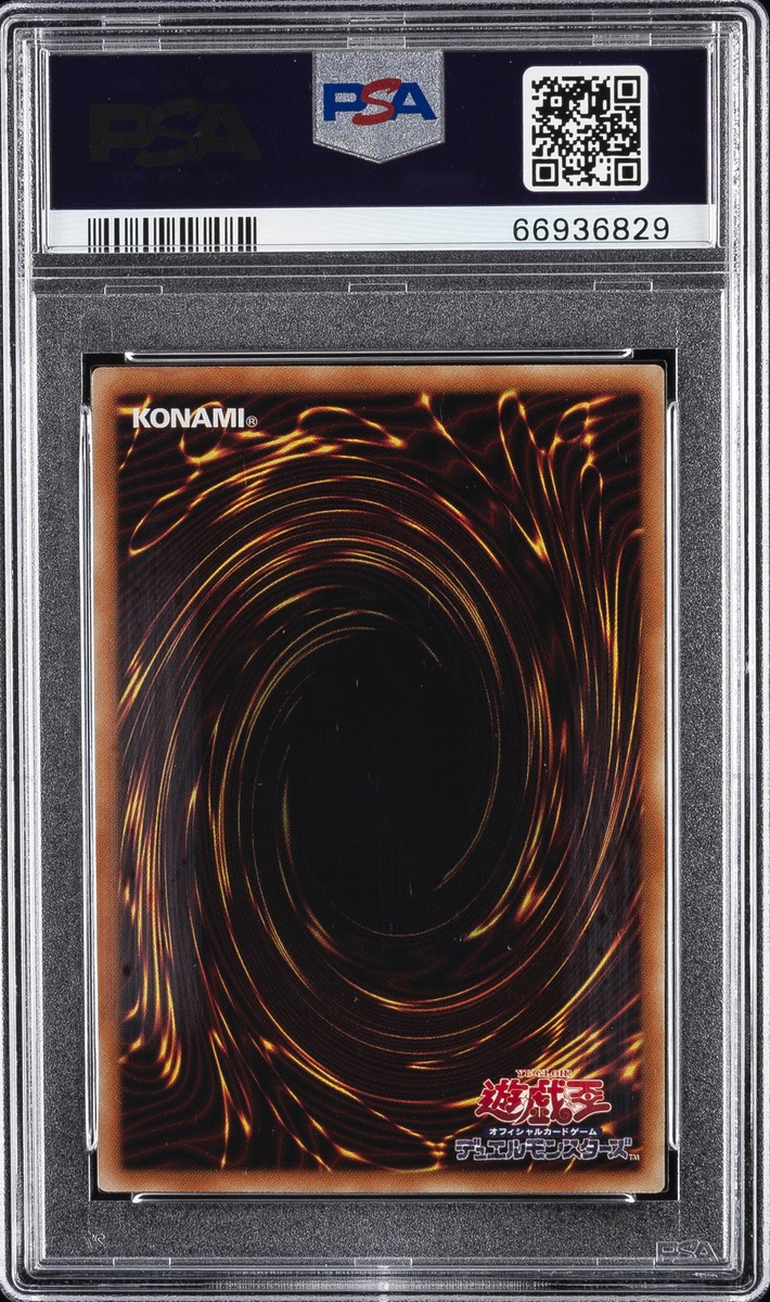 2019 YU-GI-OH! JPN 20TH SECRET RARE SPECIAL PACK BLUE-EYES 2019 YU-GI-OH! JPN 20TH SECRET RARE SPECIAL PACK BLUE-EYES