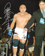 Kazuyuki Fujita Signed 11x14 Photo BAS COA Rizin NJPW Pride FC Picture Auto'd 4