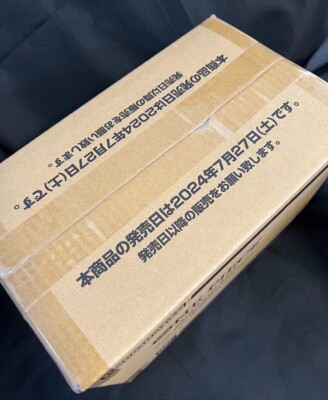 Sealed] ONE PIECE CARD THE BEST Premium Booster Case (10 Box) PRB