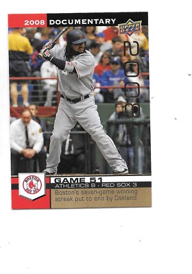 Manny Ramirez 2008 Upper Deck Documentary Gold Insert Baseball Card #1541