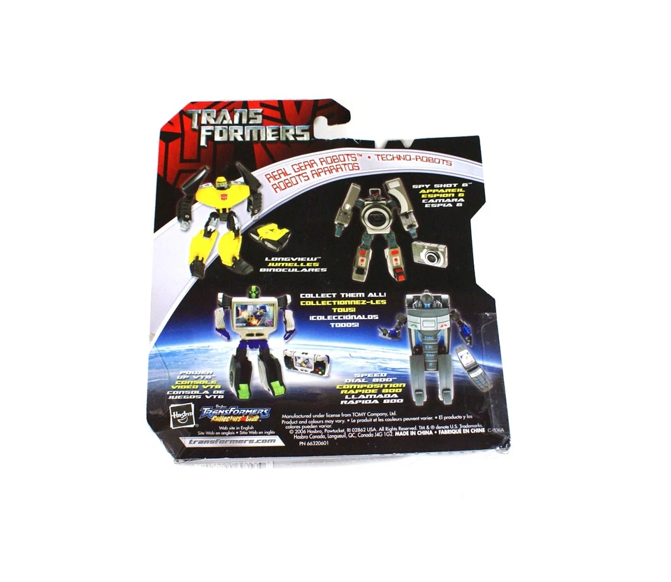 Transformers Real Gear Robots Zoom Out 25x Factory Sealed - Image 2 of 2