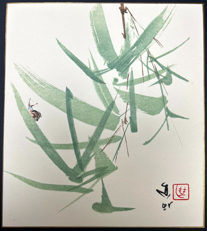 Vintage Japanese Shikishi Art Board Snail & Bamboo Kogei Print 1960s