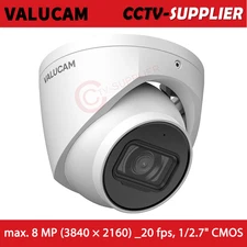 Valucam 8MP Turret White 2.8mm IP Camera PoE Full-Metal Built in MIC Low Light