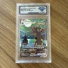Umbreon VMAX Alternate Art Secret 215/203SWSH07: Evolving Skies DSG 10