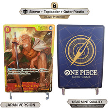 Silvers Rayleigh [Alternate Art] OP08-118 Prices | One Piece