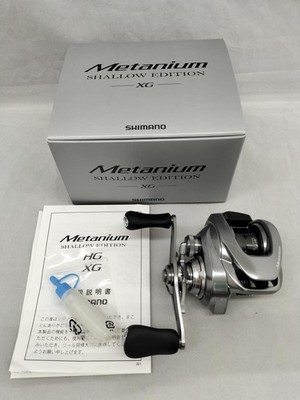 Shimano 22 Metanium Shallow Edition XG (Right) Spinning Reel from Japan ''New''