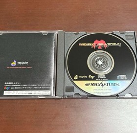 Radiant Silvergun Sega Saturn SS Japan Ver. CIB Treasure Rare SHMUP [Tested]