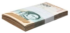 Venezuela 500 Bolivar Digitales, 2023-2025, P-121 Used 500 X 100 Pcs