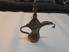 Vintage Brass Dallah Coffee/Creamer Pot Arabic, Incredible Artwork