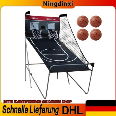 210*205*110cm Indoor Electronic Scoring Shooting Machine Folding for Double