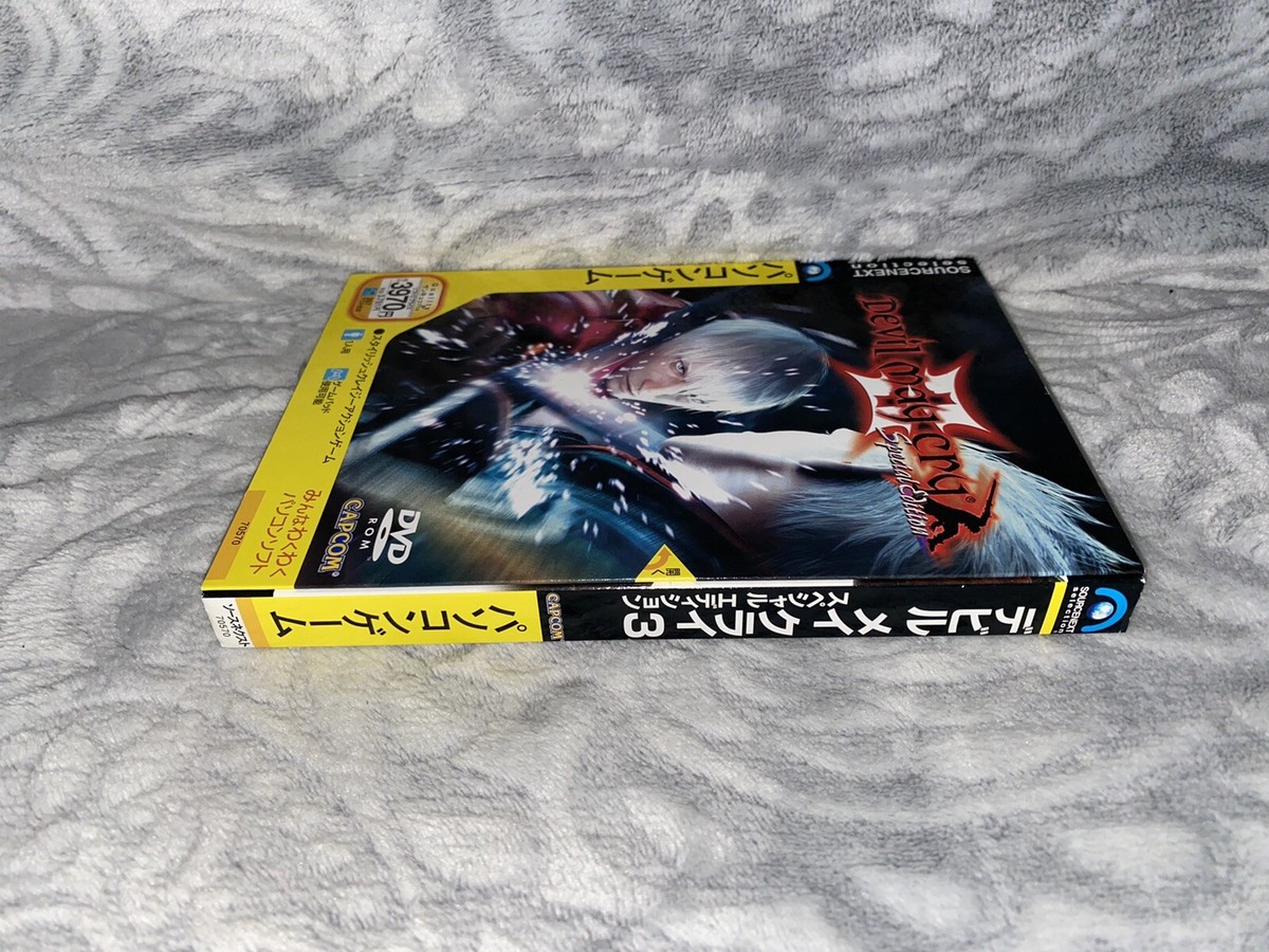 Devil May Cry 3 Special Edition - Japanese DVD Box Edition PC | eBay