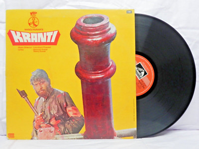 Kranti LP Record Music Laxmikant Pyarelal 1980 Hindi Movie Vinyl Bollywood India