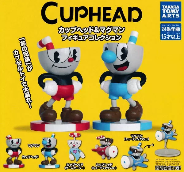 AmiAmi [Character & Hobby Shop]  CUPHEAD Travel Sticker (8) King