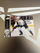 2021-22 Upper Deck Extended Series Base Inaugural Game Brandon Tanev #681 Card