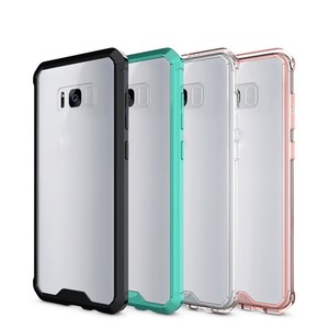 carcasa dura samsung s8 carcasa dura samsung s8