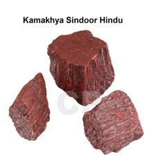 Sindoor Kamakhya Hindu Kamiya Sindoor Mineral Cinnabar Solid 10gm .
