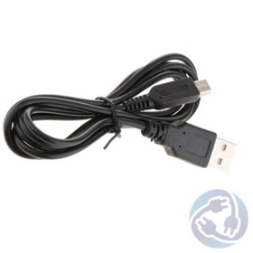 Wholesale Lot - 20X 4 foot USB Charging Cable for Nintendo DS Lite NDSL Consoles