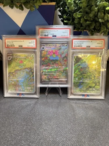 Pokemon Japanese 151 SV2a Venusaur 200/165 Evolution Line, PSA 10