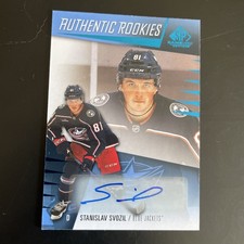 2023-24 UD SP Game Used Authentic Rookies Autograph #233 Stanislav Svozil RC