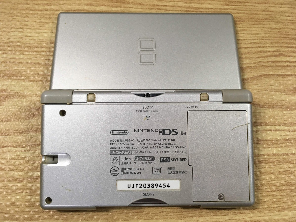 LG2776 Plz Read Item Condi Nintendo DS Lite Gross Silver
