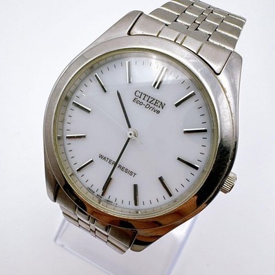 CITIZEN Eco-Drive E030-L20646 Quarzuhr Weiß Silber aus Japan