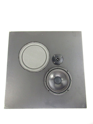 Lot of 2 KSI 8081-CS 8 Ohms 40 Watt RMS 3-Way 2x2'' Ceiling Speaker
