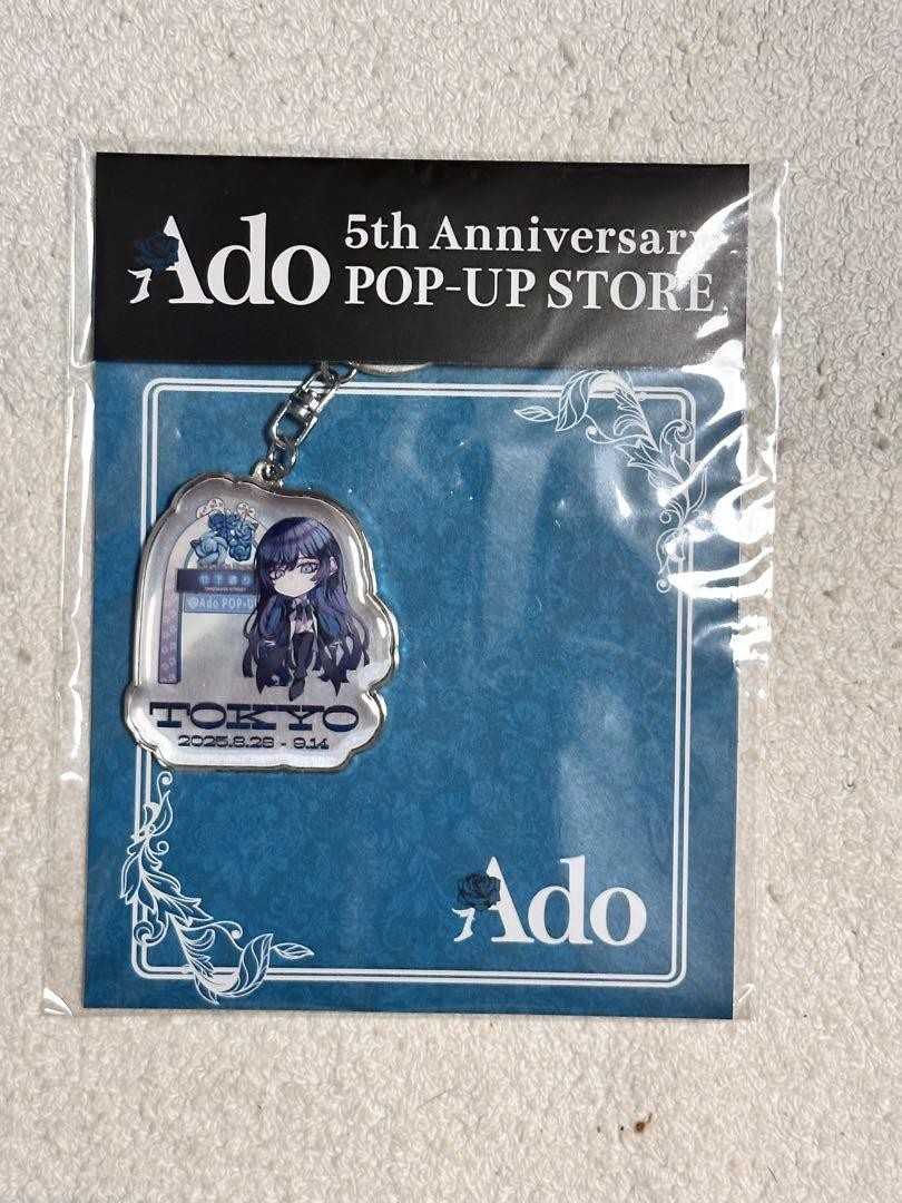 Ado キーホルダー 2nd Sale＞ Mini Character Keychain -Available at all stores