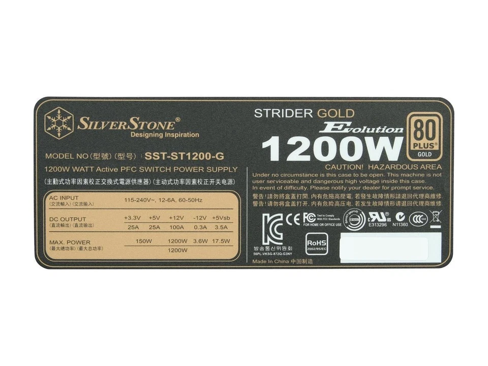 SILVERSTONE Strider Gold Evolution 1200W ATX Modular Power Supply (D552) - Image 3 of 4