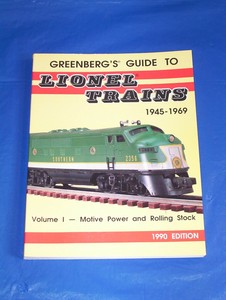 ebay trains lionel 1945 to 1969