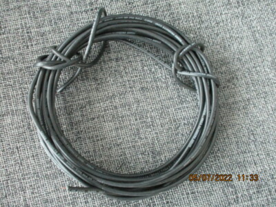  RG-6/U type CL2 or CATV 18AWG (UL) Coaxial Coax Cable - approx 25 feet