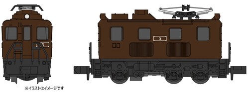 microace a1040 Electric Locomotive modeled on ef59, NIB, n scale, ships from US - Picture 13 of 15