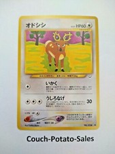 Japanese Pocket Monsters  Stantler 234 Neo Revelation - Premium NOS