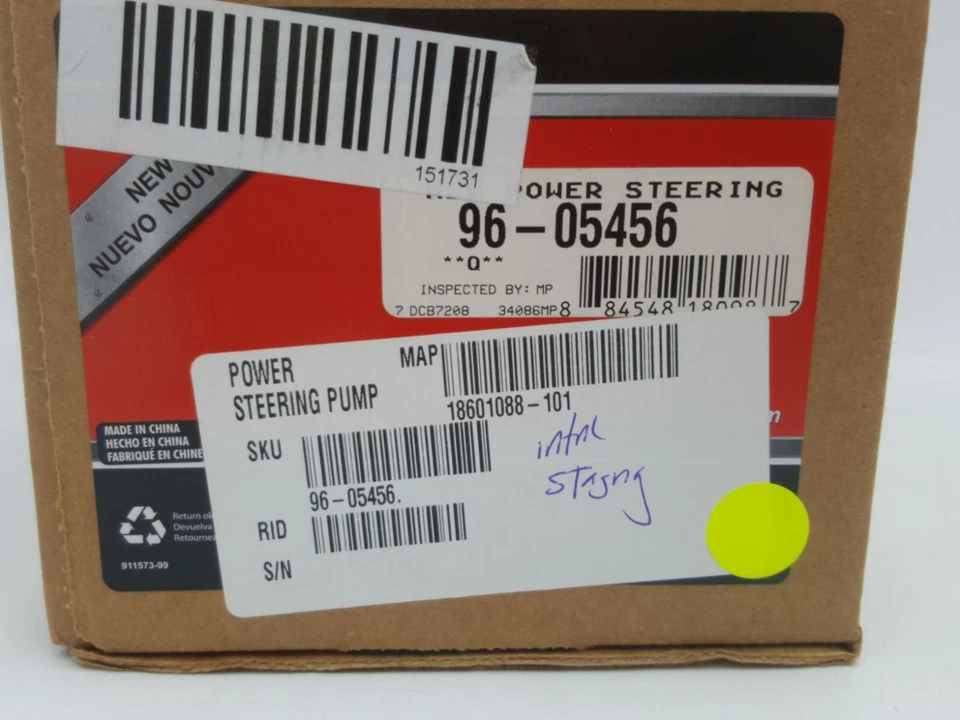 Cardone Power Steering Pump 96-05456 fits 2006 Honda Civic - New in Box - Image 2 of 4