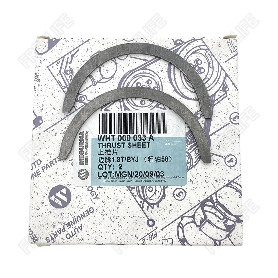 Arandelas de empuje WHT000033B aptas para Volkswagen CC / Golf / Jetta / Passat / Tiguan Foto 2 de 4