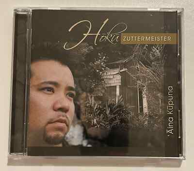 Hoku Zuttermeister    'Āina Kūpuna CD Hawaiian Aina Kupuna Kaleiola Records 2007