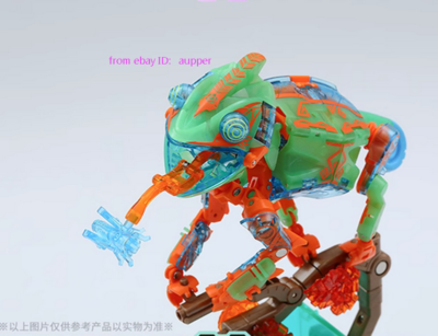 52 Beastbox Greater Claws Tribe Bb-47lt Lovetrap 2023 Vip Annual