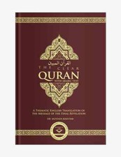 The Clear Quran® with Arabic Text English Translation Edition - 1.5"x5.88"x8.88"
