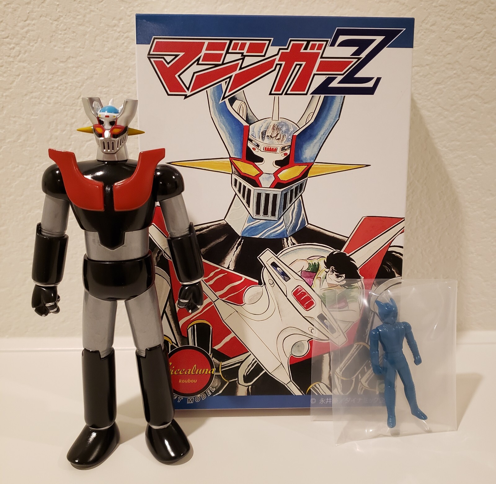 SICCALUNA KOUBOU MAZINGER Z MANGA VER. 11