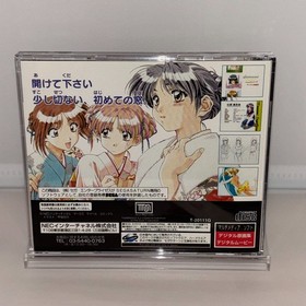 Sentimental Graffiti  SEGA SATURN  w/ Spine Card  Japan Game Lot of 2