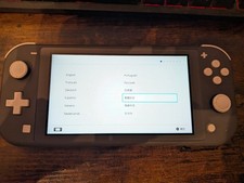 Nintendo Switch Lite Handheld System - Grey with charger