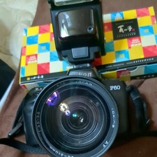 Nikon F60 Film Camera  Tokina 28-210mm Lens  Flash Used