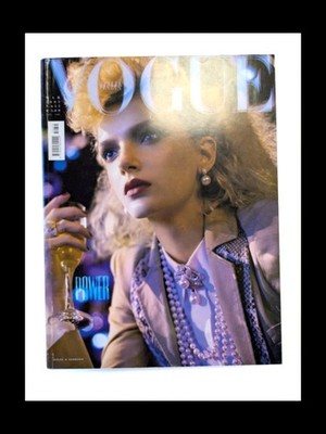 Vogue Italien Magazin 655 2005 März Lily Donaldson Gemma Ward Jessica Stam