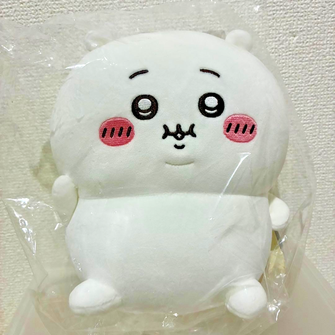 Chiikawa Bocchari Fat Plush Doll Hachiware Chiikawa Usagi 22cm Set
