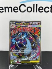 Mega Charizard X ex #223 Prices | Pokemon Japanese Mega Dream ex
