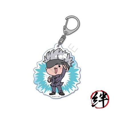 Mocho NH Acryl Schlüsselanhänger Magical Warfare Stage 2 Satoru Gojo