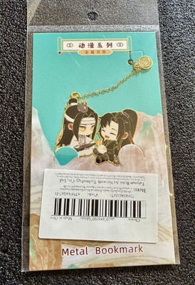 The Untamed MDZS Wangxian Miniature Bookmark Wei Wuxian Lan Wangji