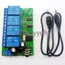 AD22B04 12V 4ch MT8870 DTMF Tone Signal Decoder Relay Phone Remote Control PLC