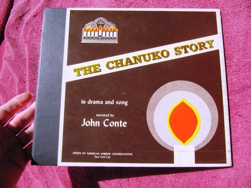 Jewish JOHN CONTE Chanuko Story EMPTY ALBUM Union American Hebrew Congregation