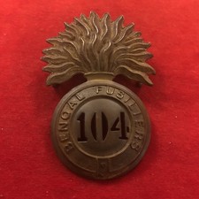 104th Regiment of Foot (Bengal Fusiliers) Victorian Glengarry Cap Badge