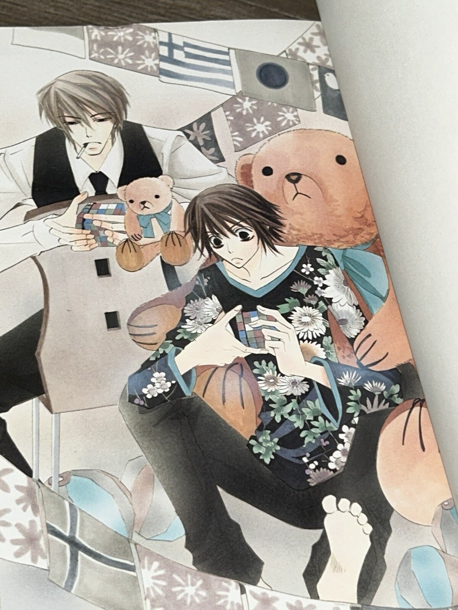 Junjou Romantica Manga Book #4 Graphic Romance CL-DX